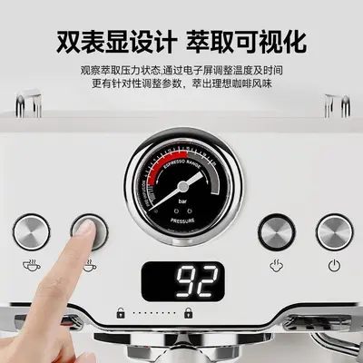 Semi-Automatic Espresso Machine with Milk Frother, Home and Commercial Use