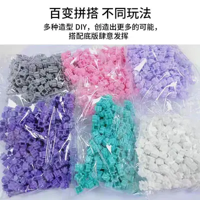 Particle Figure Building Blocks, Children's Handmade Stress-Relief Toy, LEGO Compatible