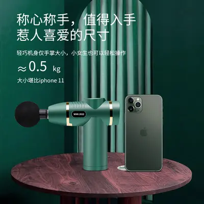 厂家直销家用便携式mini筋膜枪全身震动按摩器健身肌肉放松按摩枪