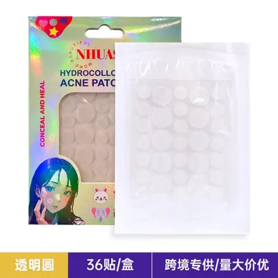 Hydrocolloid Acne Patch, Colorful Star-Shaped Invisible Breathable Face Patch - 10