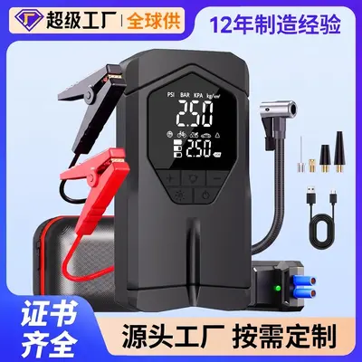 Araç Acil Başlatma Güç Kaynağı Lastik Hava Pompası Kombinesi Otomobil Pili Acil Atlama Başlatıcı Hava Pompası