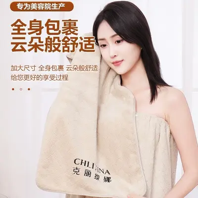 珊瑚绒毛巾皮肤管理套装免费刻字logo吸水不掉毛美容院专用毛巾