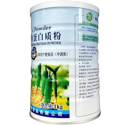 正品新货九滋堂黄瓜籽粉蛋白质粉1千克装送父母家人营养礼品