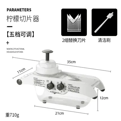 Multi-function vegetable cutter with potato ricer and lemon slicer - 8