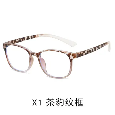 2502 Screwless All-Plastic Ultra-Lightweight Reading Glasses - 9