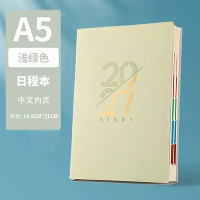 2027 Schedule Planner with Gold Hot Stamping, Custom Logo - 11