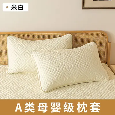 Yastık kılıfı 48x74 cm, ter ve ağız suyu geçirmez, astarlı, 2li paket - 4