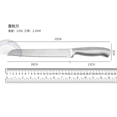 Edelstahl-Messerset 6-teilig mit Kochmesser und Santoku - 8