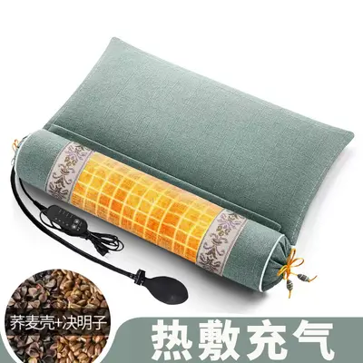 Mugwort cervical pillow electric heating adjustable - 12