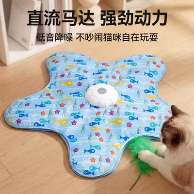 Cat Hunting Hideaway Toy with Automatic Turntable - 5