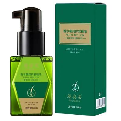 Zhenzi Soft Nourishing Luxury Moisturizing Hair Perfume Essential Oil Smoothing Repair Improves Dryness and Frizz Leave-In Anti-Static Factory - 7