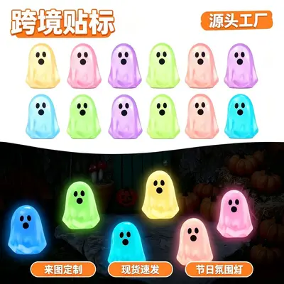 Leuchtendes kleines Geister-Halloween-Mini-Dekoobjekt für DIY-Dekorationszubehör