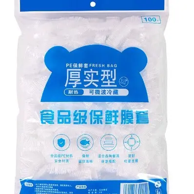 Thickened Food Storage Film Set for Fruits Vegetables