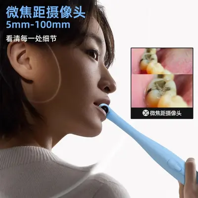 HD Dental Camera Oral Endoscope LED Light Waterproof