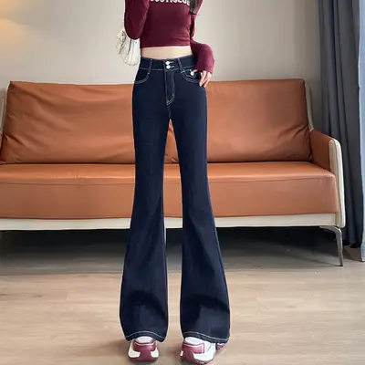 Kadın Vintage Yıkamalı Kot Pantolon, Yüksek Bel Esnek, Küçük Boy Hafif Paça