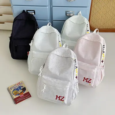 Embroidered Letter School Backpack, Large Capacity, for Teens and Students