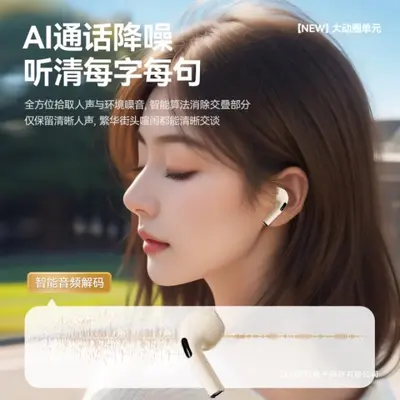 Berlin Semi-In-Ear Bluetooth Earbuds HiFi Sound Gaming
