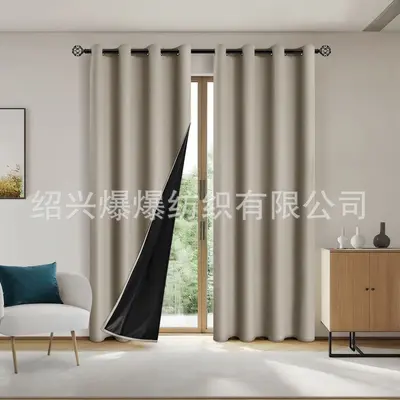 Full Blackout Curtains, Heat-Insulating, Sun-Blocking - 13