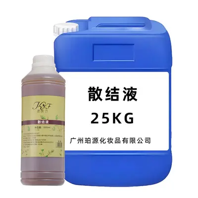 Heating Massage Oil, Warming Wipe-On Effect for Shoulders, Back and Buttocks - 6