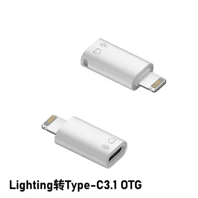 Apple OTG hızlı şarj adaptörü için uygun üçü bir arada adaptör, tip-c dişi ses kartı canlı yayınına yıldırım - 8