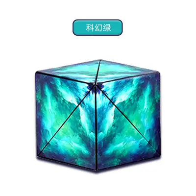 3d立体几何磁性魔方空间思维训练益智网红百变异形磁力5儿童6玩具 - 10