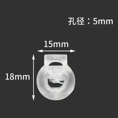 Transparent Spring Pig Nose Buckle, Adjustable - 13