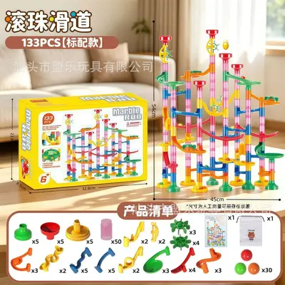 Ball Track Building Block Toy for Kids, Marble Run Pipe and Slide Set - 10