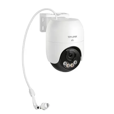 TP-LINK TL-IPC642FE-F4GE 4G kamera, 4MP, outdoor, renkli ağ dome