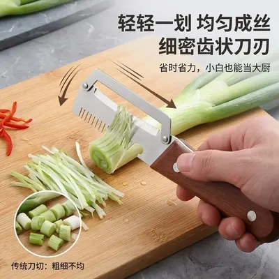 Wooden Handle Multifunctional Peeler for Melon, Pumpkin and Vegetables