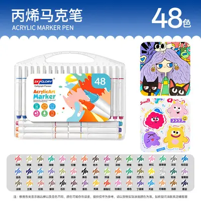 Acrylic marker pen set for children's drawing and painting - 10