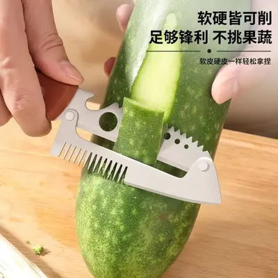 7-in-1 Stainless Steel Fruit and Vegetable Peeler and Slicer