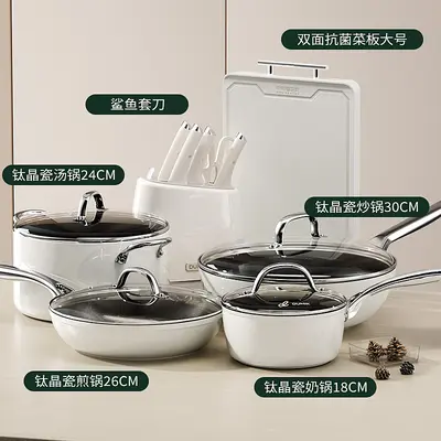 Zhongke Demark Shark Küchenmesser-Set - 10