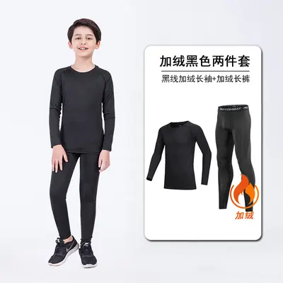 Kids Thermal Underwear Set, Fleece-Lined Quick-Dry Long Sleeve - 11