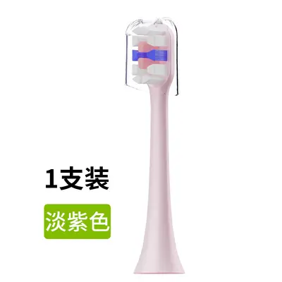 雅贝康声波电动牙刷跨境全自动充电款牙缝软毛刷情侣套装现货批发 - 10