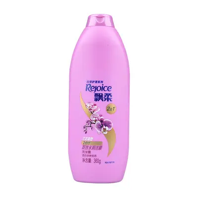 Pantene Şampuan, Yağ Kontrolü, Anti-Schuppen - 13