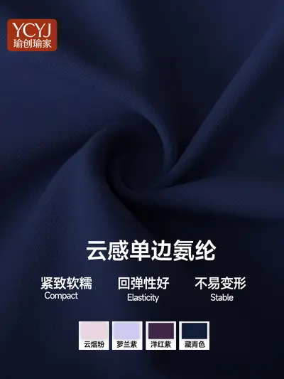 跨境外贸瑜伽服女秋冬新款透气长袖T恤运动户外普拉提健身服上衣