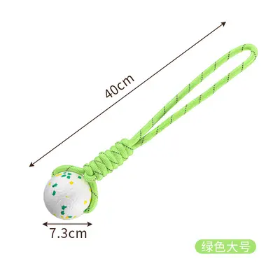 Floating ETPU Dog Rope Ball, Interactive Tug Toy - 10