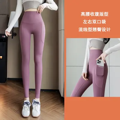 Yüksek Bel Çift Cepli Dokuz Dörtte Bir Yoga Pantolonu, Kalça Kaldırıcı Büyük Beden Tayt - 10