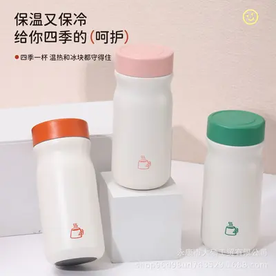 Minimalist Outdoor Thermos Bottle, Cat Design, with Tea Infuser, Portable - 3