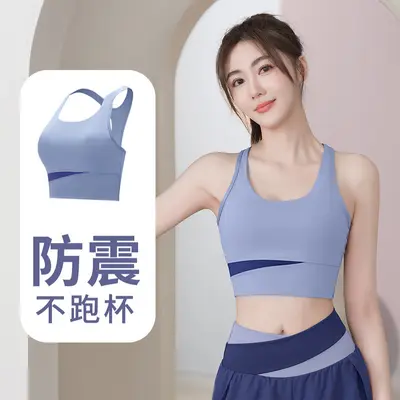 瑜伽服套装女健身运动女速干背心可外穿绝美瑜伽服中东六色可选 - 11