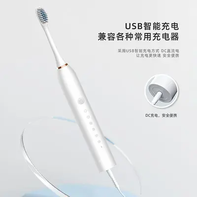 Smart Electric Toothbrush, Waterproof, Rechargeable, Sonic - 4