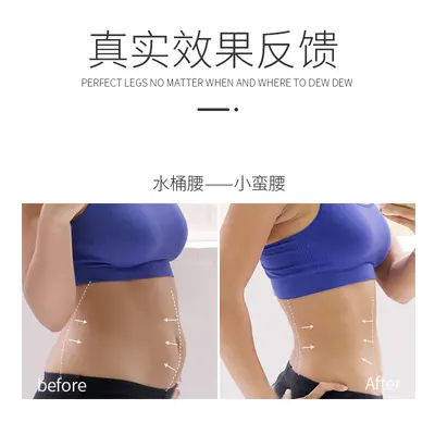 Herbal Drop Navel Oil for Belly Firming, Waist Slimming and Lymphatic Drainage