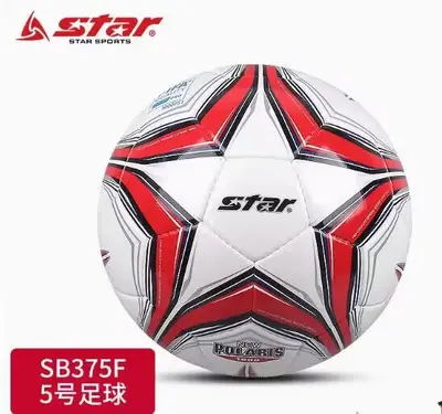 Star Shida SB375 Futbol Topu, No. 5, Yetişkin Maç Topu - 11