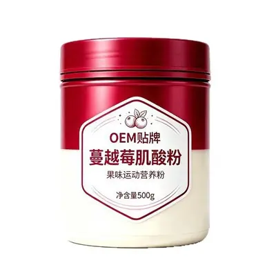 蔓越莓肌酸粉工厂直供果味电解质肌酸粉运动营养补剂OEM贴牌代工