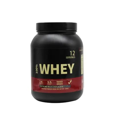 巧克力乳清蛋白粉whey protein powder运动健身跨境保健外贸