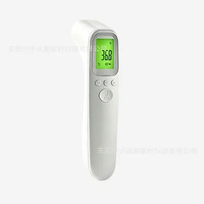 Infrared Forehead Thermometer, Portable Electronic Body Temperature Thermometer - 9