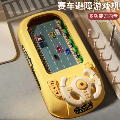 Boys' Educational Racing Car and Game Console Toy, Ages 3-9 - 3