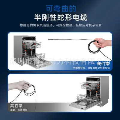 Dual lens industrial endoscope, 1080P HD, IP67 waterproof - 3