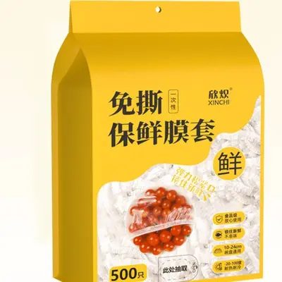 Wall-mounted removable disposable food wrap cover - 7