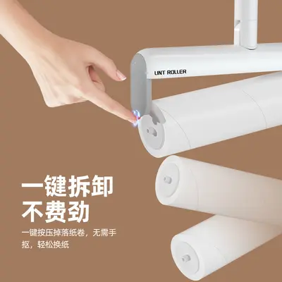 Foldable lint roller 24cm long handle large size - 5